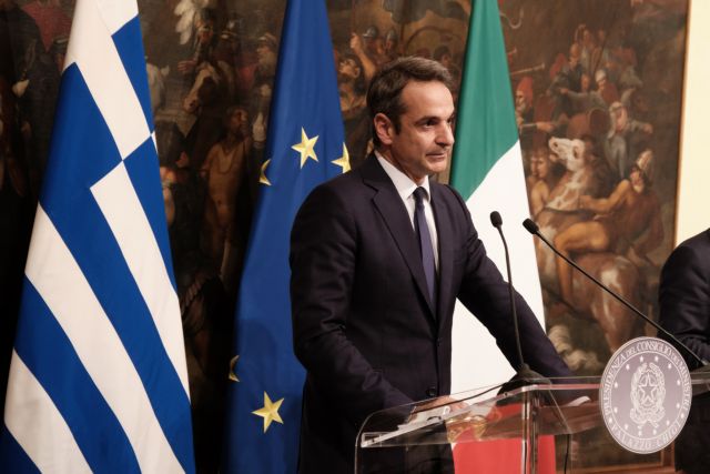 Μητσοτάκης: Η επιθετικότητα της Τουρκίας αυξάνει την πιθανότητα ατυχήματος στο Αιγαίο