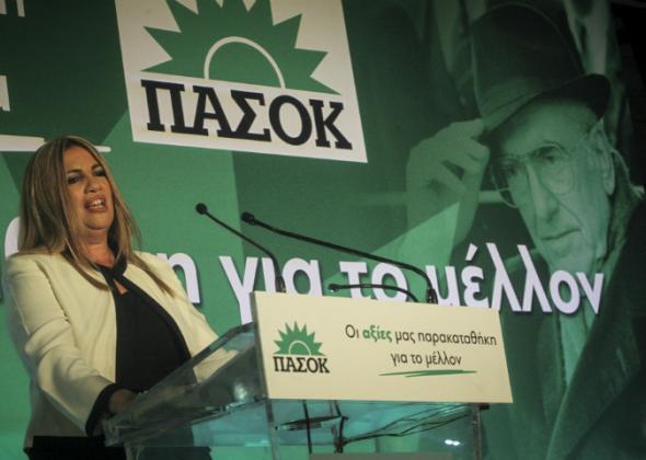 Το ΠΑΣΟΚ… δεν είναι εδώ, ούτε ενωμένο, ούτε δυνατό