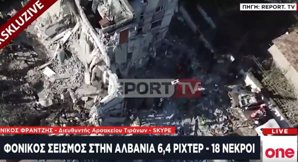 Διευθ. Αρσάκειου Τιράνων στο One Channel: Όσοι μαθητές μας ψάχνουν κατάλυμα να έρθουν στο σχολείο