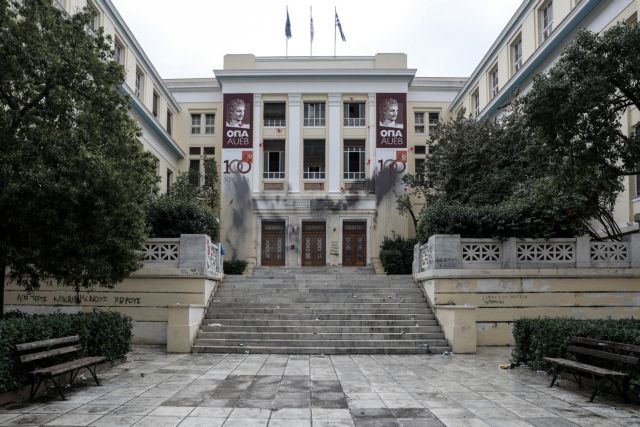 Οχι στην κατάληψη της ΑΣΟΕΕ είπαν οι φοιτητές