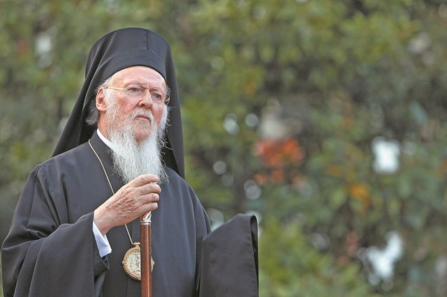 Βαρθολομαίος: Στην Ορθοδοξία δεν υπάρχουν άλυτα προβλήματα
