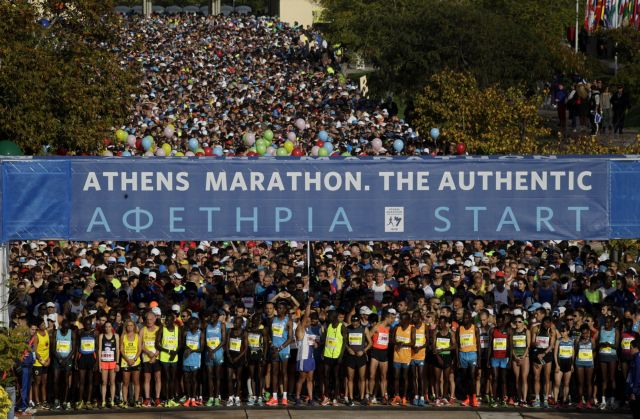 37ος Μαραθώνιος Αθήνας : Ποιοι δρόμοι θα είναι κλειστοί σήμερα και αύριο