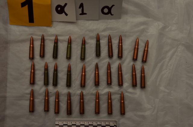 Επαναστατική Αυτοάμυνα: Στο ΑΤ Εξαρχείων εμφανιζόταν κάθε 1η του μηνα ο καταζητούμενος