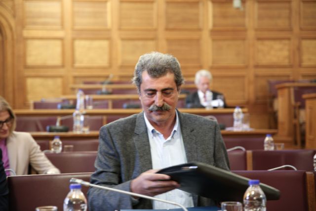 «Προανακριτικά»