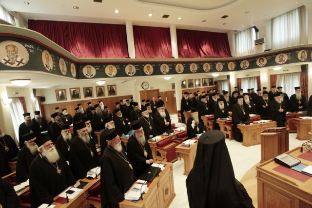 Φυλλάδια κατά της καύσης των νεκρών θα μοιράσει η Εκκλησία