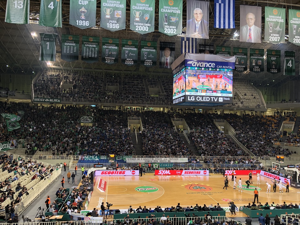 Παναθηναϊκός: Το συγκινητικό πανό στήριξης προς τον αλβανικό λαό