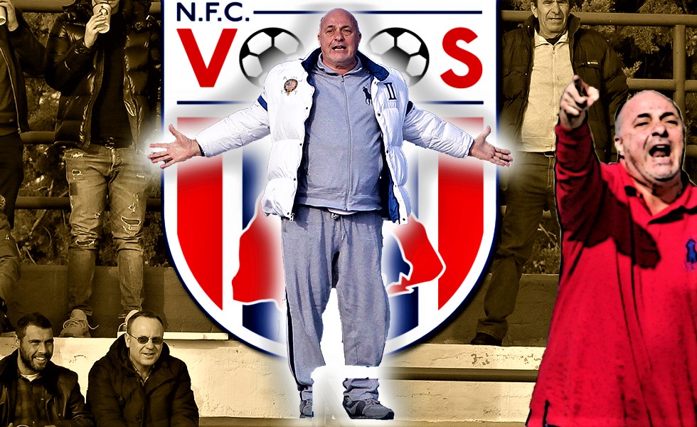 Ποδοσφαιρικοί εισαγγελείς: Πειθαρχικές διώξεις για όλους, εκτός από τον… Μπέο