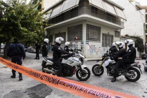 «Επαναστατική Αυτοάμυνα»: Ποια είναι η τρομοκρατική οργάνωση