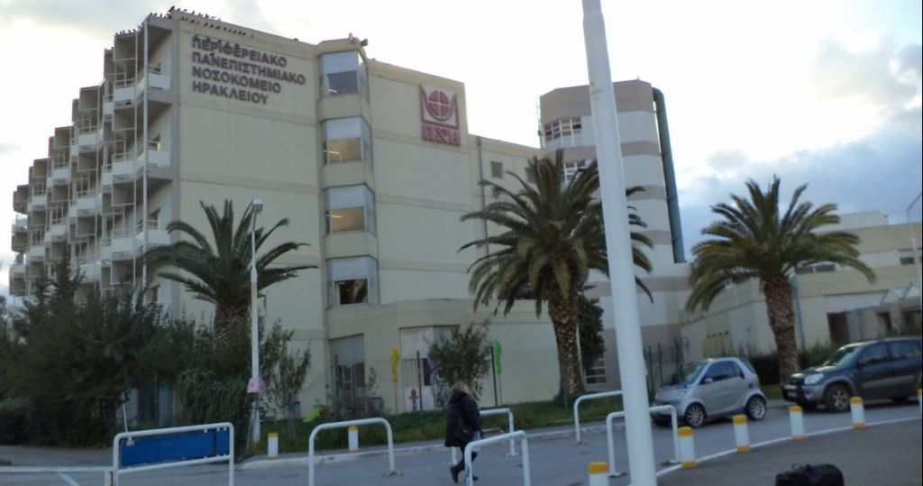 Κρήτη : Μαθητής δημοτικού πήδηξε από μπαλκόνι σχολείου