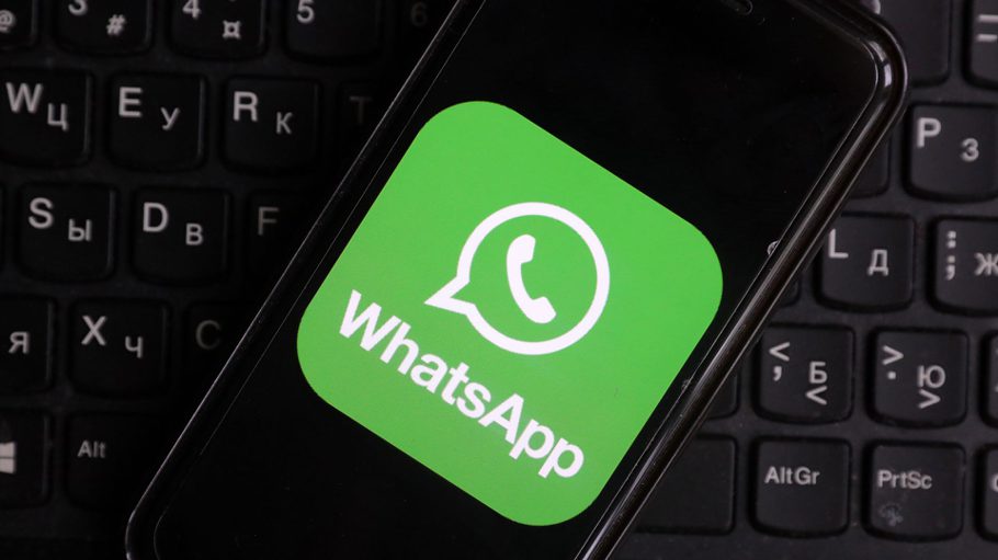 WhatsApp: Σφάλμα επιτρέπει κλοπή εικόνων και μηνυμάτων