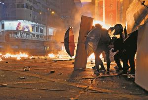 «Εδώ Πολυτεχνείο» του Χονγκ Κονγκ