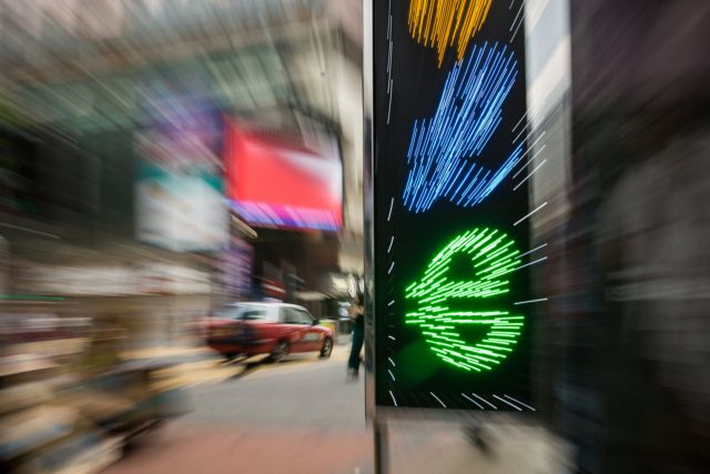 Ανάλυση: Ερχεται επιβράδυνση της ευρωπαϊκής οικονομίας;