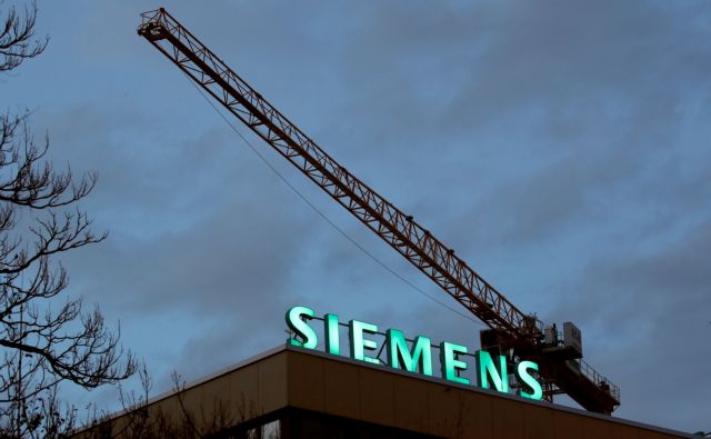 Σκάνδαλο Siemens: Ενοχοι κρίθηκαν 22 κατηγορούμενοι
