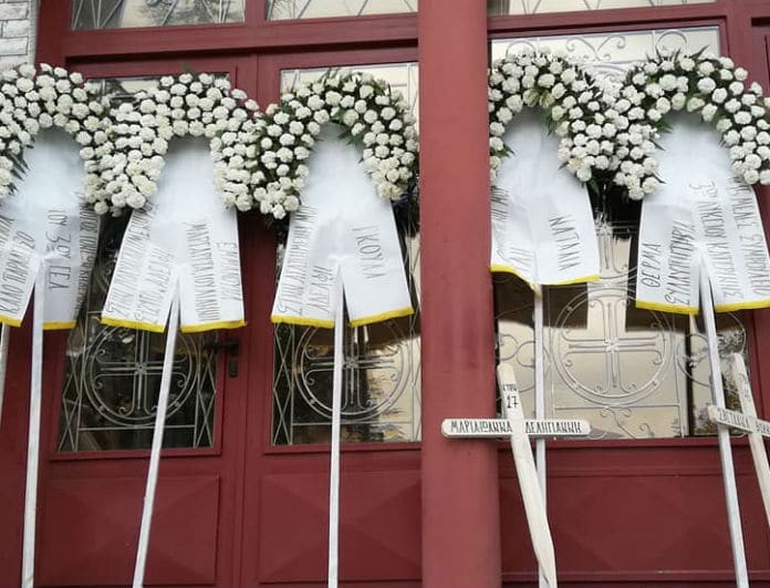 Κατερίνη : Ανείπωτη θλίψη στην κηδεία της Μαρίας – Ιωάννας και της μητέρας της