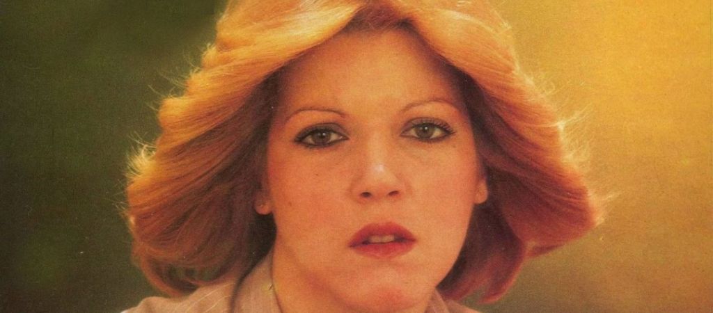 Ρένα Πάντα : Ξεχασμένη στο νεκροτομείο η σορός της