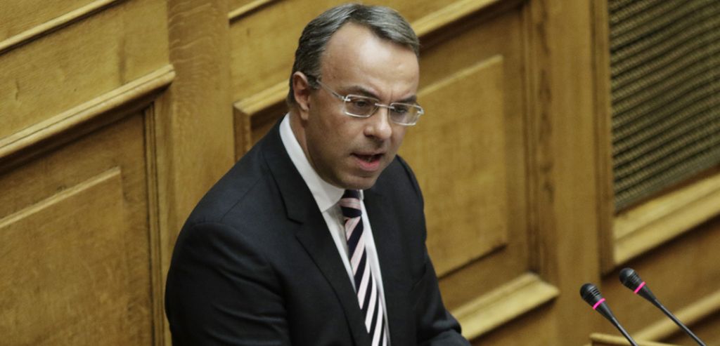 Προϋπολογισμός : Προβλέπει υπερπλεόνασμα 436 εκατ. ευρώ για το 2019