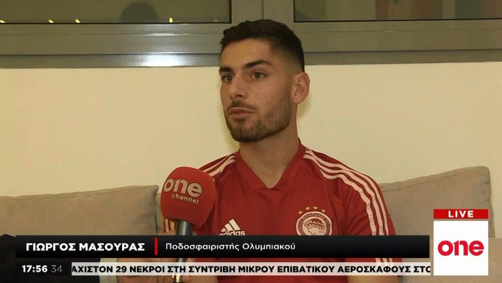 Γ. Μασούρας στο One Channel: Θα δώσουμε και την ψυχή μας απέναντι στην Τότεναμ