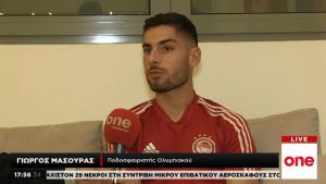 Γ. Μασούρας στο One Channel: Θα δώσουμε και την ψυχή μας απέναντι στην Τότεναμ