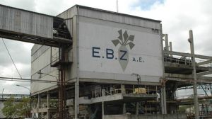 ΕΒΖ : Πέφτουν υπογραφές για την εκμίσθωση εργοστασίων