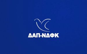 Η ΔΑΠ καταγγέλει ότι κρέμασαν μέλος της στον τοίχο