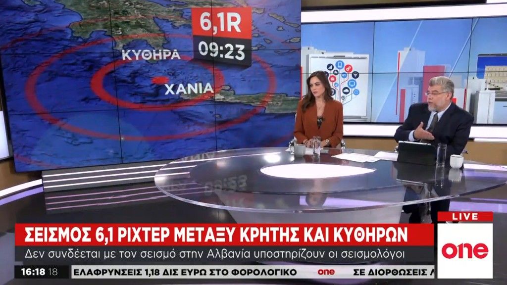 Σ. Τάσσος στο One Channel: Τα πιο ευάλωτα δημόσια κτήρια είναι τα σχολεία