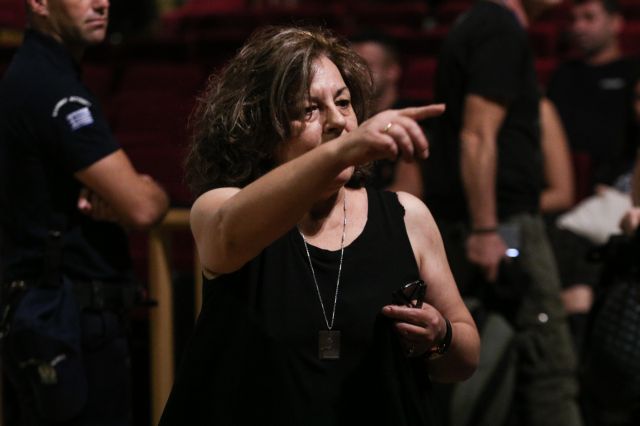 «Σκυλί» αποκάλεσε τον Μιχαλολιάκο η Μάγδα Φύσσα