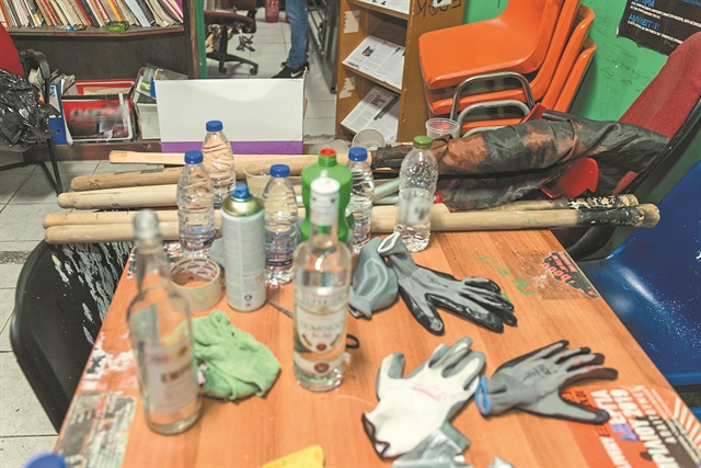 Ορμητήριο – γιάφκα στην ΑΣΟΕΕ