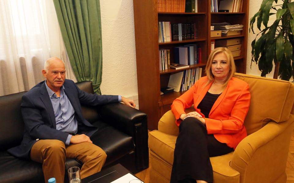 Χωρίς Παπανδρέου το έκτακτο συνέδριο του ΠΑΣΟΚ