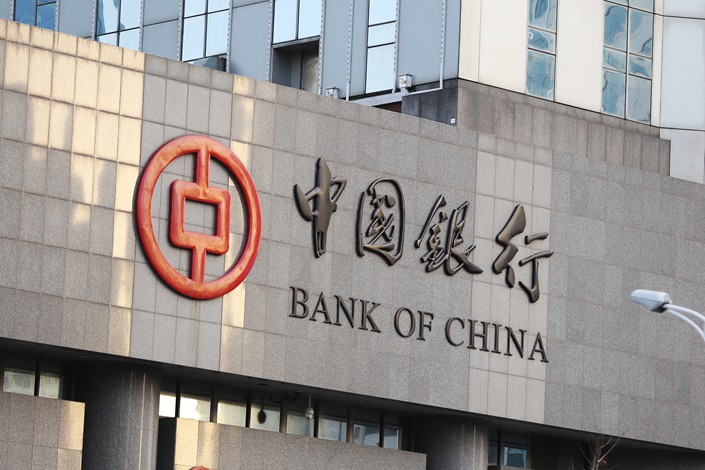 Bank of China : Νέο κατάστημα στην Ελλάδα