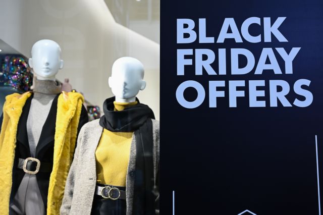 Black Friday : Ο κατά  Ε.Ε.Κ.Ε. πεντάλογος του έξυπνου καταναλωτή