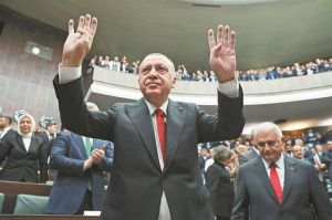 Χορεύοντας με τα κύματα