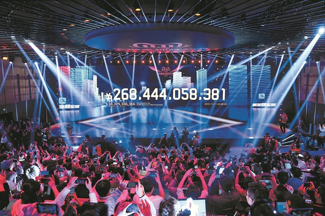 Πωλήσεις $38 δισ. σε ένα 24ωρο από την Alibaba