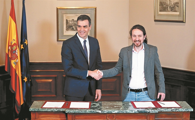 Η κόντρα του ΣΥΡΙΖΑ με το ΚΙΝΑΛ μέσω Ισπανίας