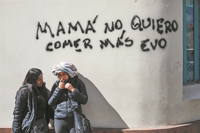 Ψάχνοντας ακόμη για ήρωες