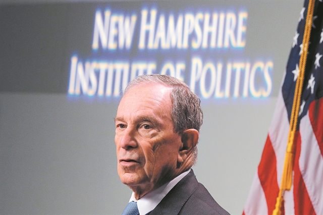 «Να νικήσουμε τον Τραμπ, να ανοικοδομήσουμε τις ΗΠΑ»