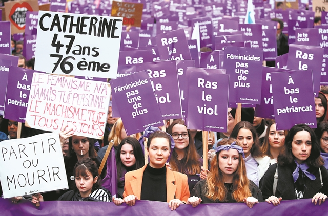 30 διαφορετικές πορείες διαμαρτυρίας