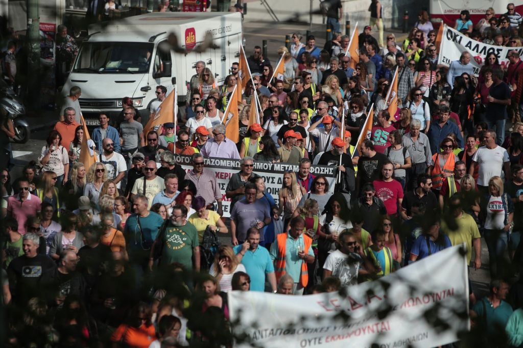 Διαδηλώσεις με… τάξη και όρια