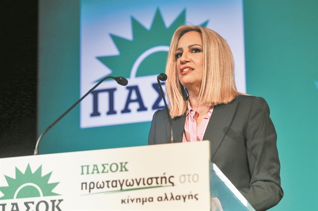 Συμβιβασμοί με απουσίες και αγωνίες