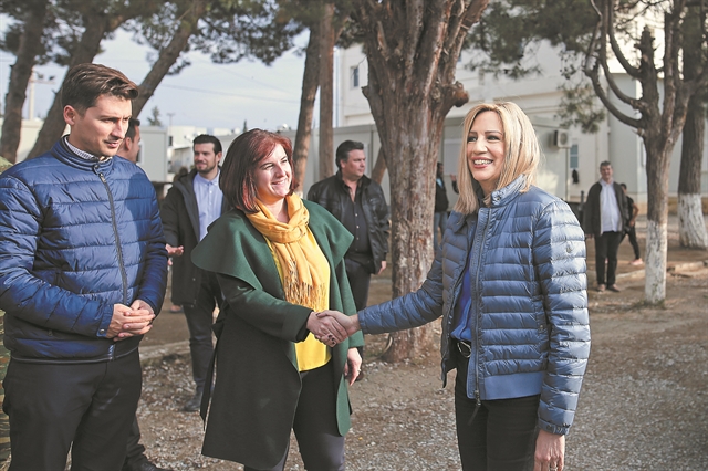 Περιοδείες και εξηγήσεις στη βάση