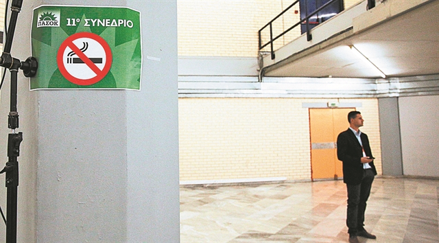 Διπλό αίνιγμα για την Προανακριτική