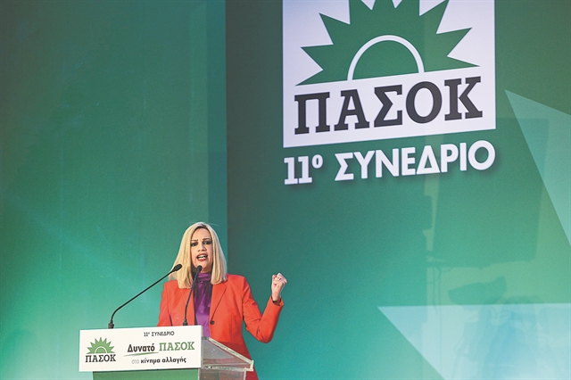 Η δικαίωση του ΚΙΝΑΛ