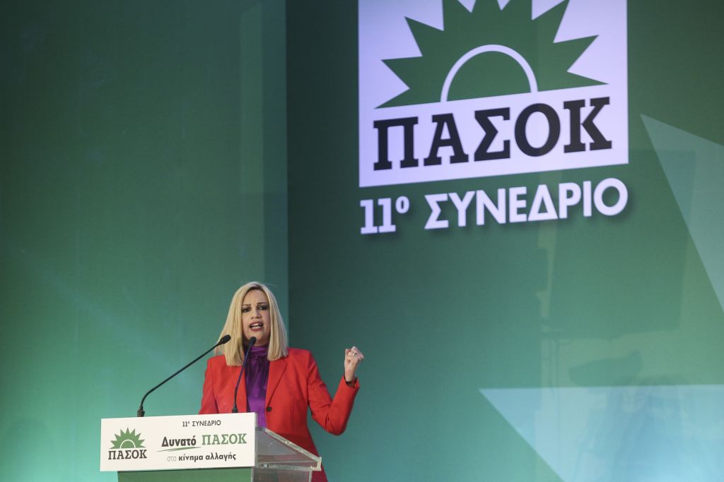 Συνέδριο ΠΑΣΟΚ : Η Γεννηματά πρόεδρος ως το 2021- Τι περιμένουν Ανδρουλάκης, Γερουλάνος