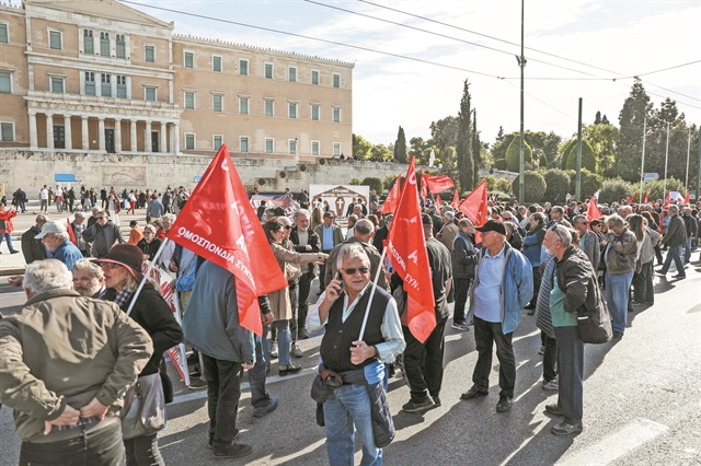 Ψάχνει «ζωτικό χώρο» στα συλλαλητήρια