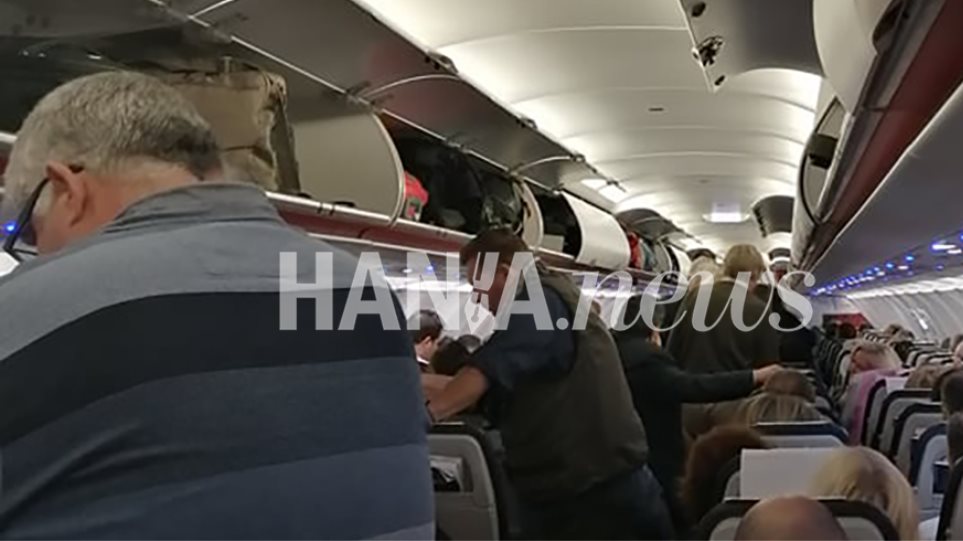Χανιά: Αναγκαστική προσγείωση αεροσκάφους λόγω σφοδρής κακοκαιρίας