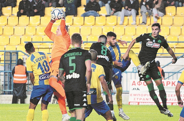 Πισωγύρισμα στο Αγρίνιο