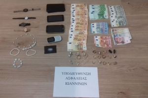 Ιωάννινα: Σπείρα εξαπατούσε ηλικιωμένους συγκεντρώνοντας 146.500 ευρώ