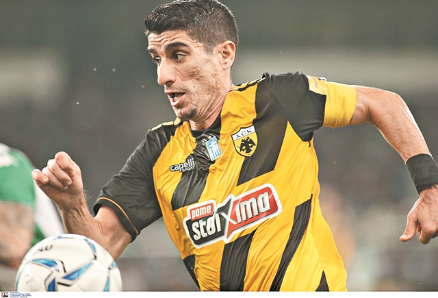 Δεν ενθουσιάστηκε