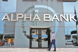 Στόχος για δάνεια 14 δισ. ευρώ έως το 2022