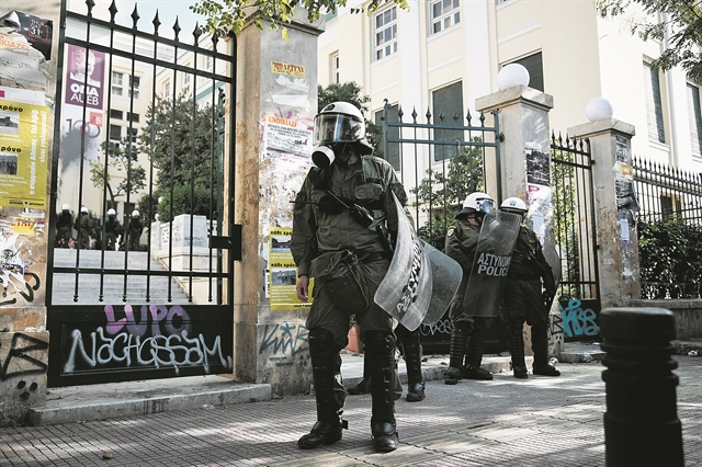 Κλεφτοπόλεμος και βία στα ΑΕΙ