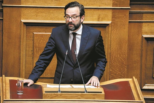 Λευκή επιταγή